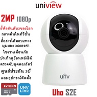 Xiaomi Outdoor Camera AW300 2K 3MP ฟรีคลาวด์บันทึก H.265 กล้องวงจรปิด wifi ภาพสียามค่ำคืน ระบบ AI Go
