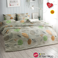 TOTO ชุดเครื่องนอน (ผ้าปู+นวม) ขนาด 3.5 ฟุต TT724 (ของแท้ 100%)