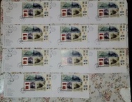 1997 年時代 香港經典 第十輯 首日封 郵票 11個一套價 Year 1997  Hong Kong Classics Series No. 10 Stamp Official Souvenir First Day Cover Stamp 11pcs One Set Price 11 種不同的印章 11 Different Stamp Chops
