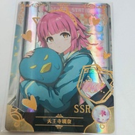 Goddess Story Reflective Card Anime Level SSR 297