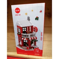 Coca Cola x Family Mart Building Block Christmas Mini House