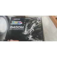 Asrock B450 steel legend damaged