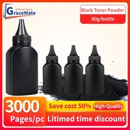 ♦GraceMate W1107A Refill Toner Cartridge Powder 107A 107 Compatible for Hp Laser M107 M107a M107 ☃C