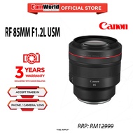 Canon RF 85mm F1.2L USM CANON MALAYSIA