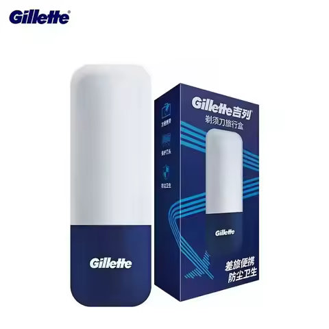 Gillette Magnetic Travel Case Portable Razor Travel Box Shaver Storage Box For Gillette Mach 3 Fusio