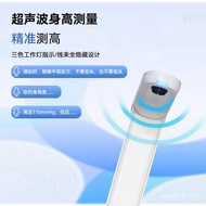 Electronic Scale Platform Scale Ultrasonic Height Measuring Instrument Height Weight Scale Pricing S