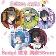 ❀Ready Stocks❀ NITRO CHiRAL Togainu no Chi Lamento Sweet Pool Dramatical Murder Dmmd Slow Damage Gam