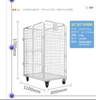 籠車物流轉運車