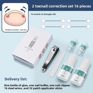 BAKULI | Ingrown Toenail Correction Kit