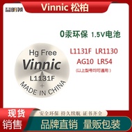 Large Supply VINNIC Pine Cypress L1131F Environmentally Friendly Button Battery Alkaline 0 Mercury L