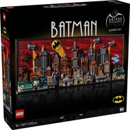 [BrickMonster] Lego 76271 DC Batman: The Animated Series Gotham City™