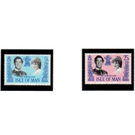 Isle of Man - 1981 Royal Wedding + MS