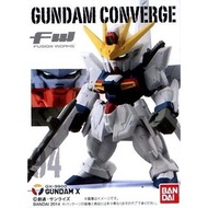 [BANDAI] Fusion Works Gundam Converge 16 (94) GX-9900 Gundam X Shokugan Display Figure