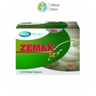 Mega We Care Zemax SX ซีแมกซ์ เอส เอ็กซ์ อาหารเสริม สำหรับผู้ชาย (30 แคปซูล)