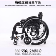 [IN STOCK]Household Sports Wheelchair Household Outdoor off-Road Wheelchair Portable Foldable Bull Wheel Detachable618Return