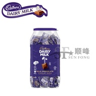 Cadbury Dairy Milk Neap Chocolate Jar 405g Halal 90Pcs +- CHOCOLATE Mini Bites Bar 4.5g Coklat 吉百利 小
