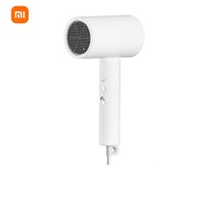 Xiaomi Hair Dryer H300 เครื่องเป่าผมแห้งเร็ว ไอออนลบ ไดร์เป่าผมแห้งเร็ว ไอออนลบดูแลเส้นผม ไดร์เป่าผม