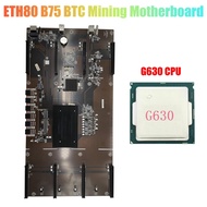 【JIS】-ETH 80 B75 BTC Mining Motherboard+G630 CPU 8X PCIE 16X LGA1155 DDR3 Support 1660 2070 3090 RX580 Graphics Card