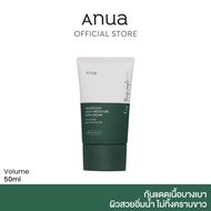 ANUA : HEARTLEAF 77 CLEAR PAD 160ml