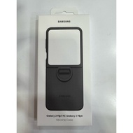 Samsung Galaxy Z Flip 7 FE / Z Flip 6 Silicone Case