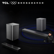 TCL | Dolby Atmos DTS Virtual-X High Power Separate Subwoofer Soundbar