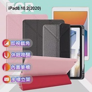 JTLEGEND for iPad 8 10.2(2020) 鏡頭翻蓋折疊布紋代筆槽皮套 灰