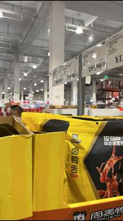 COSTCO 開市客 山姆 SAM'S 代購 全港都送 新年 出左好多唔同款既賀年禮品 進口蘇打水 西柚茶 Panasonic 室內加熱器 多功能無線充電藍牙音響鬧鐘 蛋黃酥 無糖芝麻酥 芝士夾心餅乾