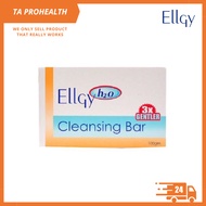 Ellgy H2O Cleansing Bar 3X Gentler 100g