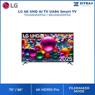 [2025 New Model] LG 75"/86" 4K UHD AI TV UA84 Smart TV 75UA8450PSA/ 86UA8450PSA | 4K HDR10 Pro | AI 