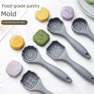 月餅模具 mooncake mould [Mooncake Mould 2025 Baru] Model Pastri Tekanan Tangan Kreatif Kesan Mung Bean C
