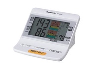 Panasonic 日版 EW-BU56 臂帶式 電子血壓計 座鐘式 自動血壓計 Blood Pressure Monitor