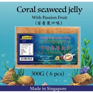Arkon Coral Seaweed Jelly with Passion Fruit 百香果海燕窝
