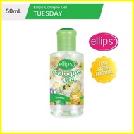 ☬ ✁ ▩ ELLIPS COLOGNE GEL FOR SALE ORIGINAL