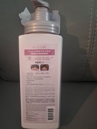 Elastine 彈力修護洗髮露