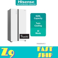 Hisense Side by Side 2 Door Inverter Refrigerator (620L) 双门冰箱 RS688N4AWU