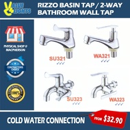 Rizzo Basin Tap Faucet / Double Way Bathroom Wall Tap 2 Way Tap Cold Water Only