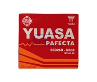 Yuasa Pafecta N50Z (Aki Mobil / Accu Mobil)