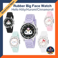 Sanrio Rubber Big Face Watch, Hello Kitty/Kuromi/Cinnamoroll, CR3C0008-KTW, Women's [J-Axis] 【Direct