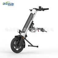 ST/🎫Manual Wheelchair Head Electric Wheelchair Trailer for Disabled Sports CEZB