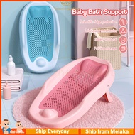 Newborn Barang Baby Bath Tub Portable Foldable Eco-friendly Safe Kids Bathtub Tubs Tab mandi bayi lipat Baby Bath Stand