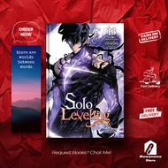 Solo Leveling Vol. 13 (Comic Manga/) By Chugong (English)