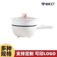Wow 110v-3L/4L Multifunctional Electric Cooker Student Dormitory Electric Cooker Small Electric Cook
