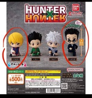 全職獵人 hunter x hunter