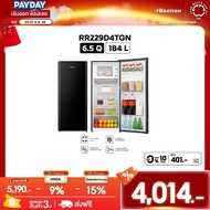 Hisense RR229D4AD1 ตู้เย็น 1 ประตู 6.5Q/ 184 ลิตร  Black Color As the Picture One