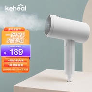 科西(keheal)手持挂烫机便携式可折叠家用蒸汽熨斗旅行熨烫机电熨斗小型迷你熨衣服烫衣机多H1L-禅意白