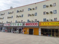 7Days Inn Hotel (Beijing West Railway Station South Square)