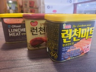 Korean Luncheon meat 3 kinds! Promo Item. Lotte, Daesang, Dongwon, Hansung 340g (3 cans)