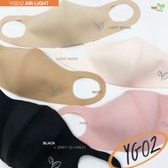 YG02 FACE MASK ( แพ็ค 1 ชิ้น) หน้ากาก หน้ากากผ้า หน้ากากผ้ากันน้ำ หน้ากากผ้าซักได้ หน้ากากกันฝุ่น ผ้าปิดจมูก ผ้าปิดปาก Fabric Masks Microfiber Nylon Spandex