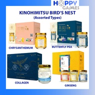 *FREE SHIPPING* Kinohimitsu Collagen Bird's Nest | Kinohimitsu Ginseng Bird's Nest | Kinohimitsu Fruity Camellia Tea Bird's Nest | Kinohitmisu Snow Lotus Seed Bird's Nest | Kinohitmisu Chia Seeds Bird's Nest |  Chrysanthemum | Butterfly Pea