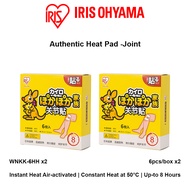 IRIS OHYAMA Authentic Heat Pad For Joint, Adhesive Heat Pad /Warm Pad [TWIN PACK] WNKK-6HH*2